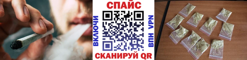 Бутират оксана  МЕГА сайт  Полевской 
