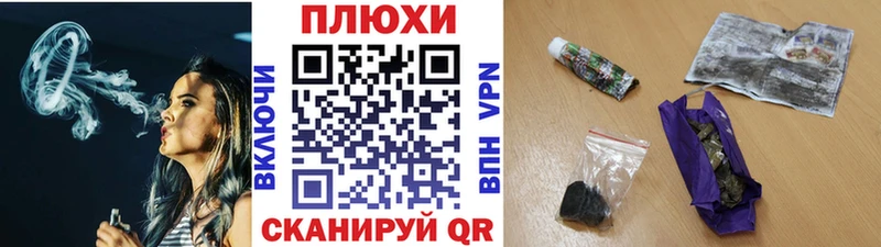 как найти закладки  Полевской  blacksprut рабочий сайт  Гашиш гашик 