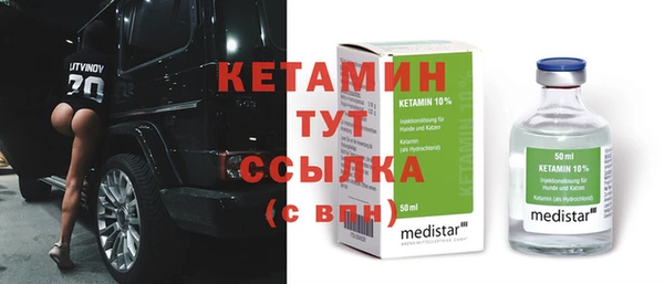 не бодяженный Армянск