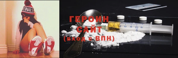 круглые Пересвет