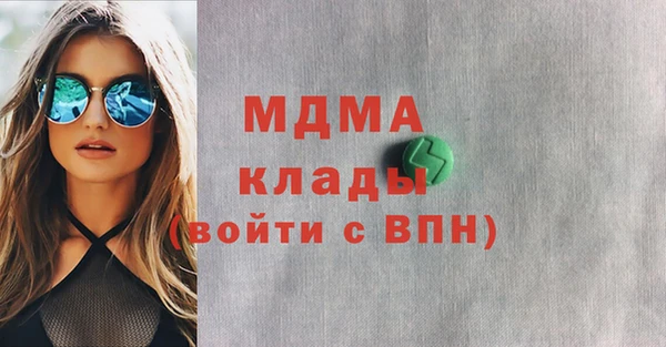 не бодяженный Армянск