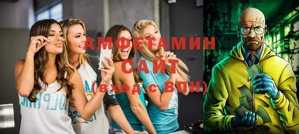 не бодяженный Армянск