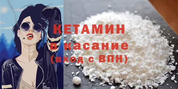 не бодяженный Армянск