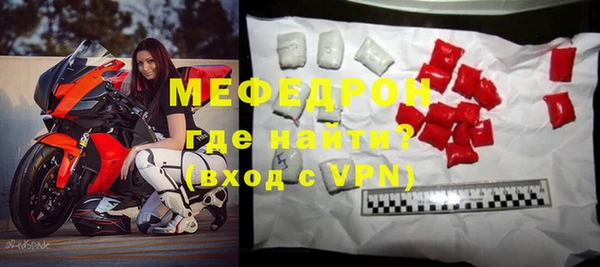 прущий лед Арсеньев