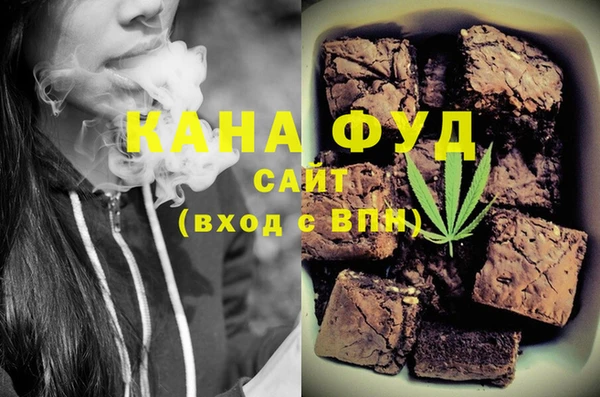 не бодяженный Армянск