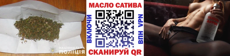 ТГК Wax  Полевской 